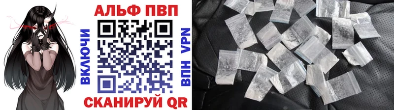 Наркота Калачинск Cocaine Мефедрон СК Амфетамин Гашиш МАРИХУАНА