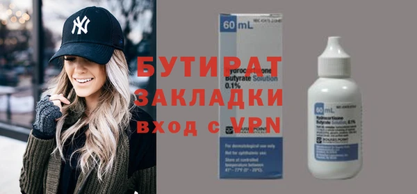 кокаин Алапаевск