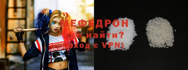 бошки Новокубанск
