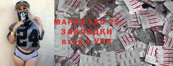 дживик Нягань