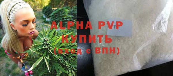 мет Новодвинск