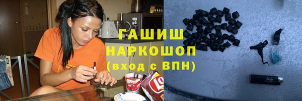 амф Вязники