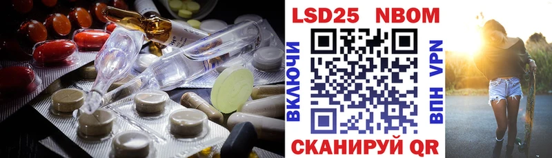 MEGA как зайти  shop какой сайт  LSD-25 экстази ecstasy  Калачинск 
