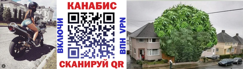 Бошки Шишки тримм сколько стоит мега ссылка Калачинск